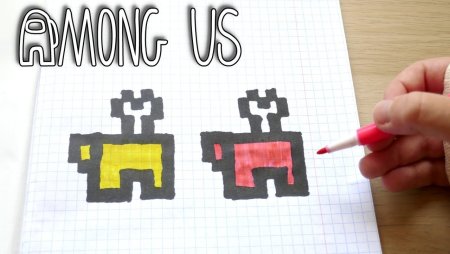 Убитый АМОНГАС по клеточкам