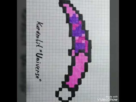 Керамбит из пикселей