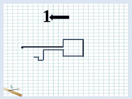 Графический диктант ключ