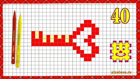 Как рисовать по клеточкам в тетради