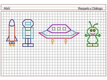 Ракета по клеткам