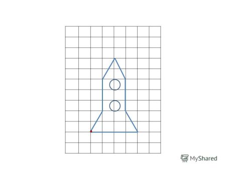 Рисование по клеточкам ракета