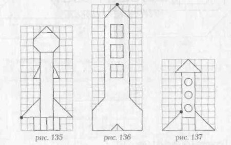 Ракета графический диктант для дошкольников