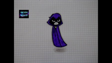 Лёгкие рисунки Рейвен