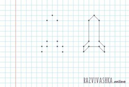 Ракета по клеточкам