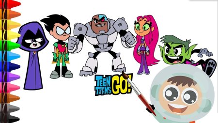 Срисовка юных титанов