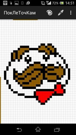 Приложение для рисования по клеткам