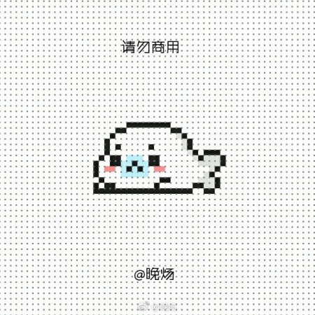 Пиксельный тюлень