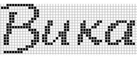 Схемы фенечек из бисера с именами