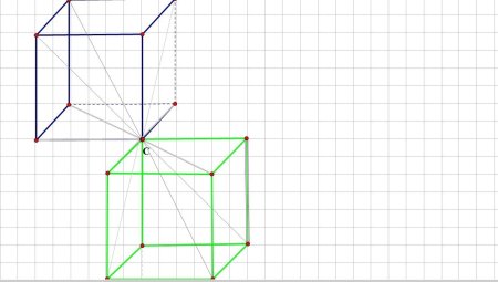 Центральная симметрия Куба построение