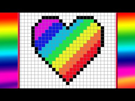 Радужные сердечки по клеточкам