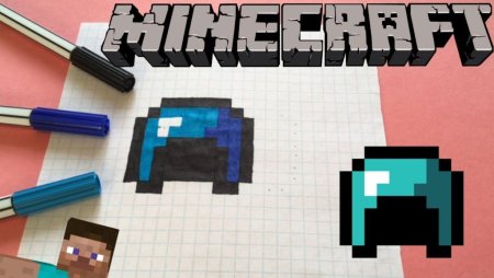 Шлем из МАЙНКРАФТА по клеткам