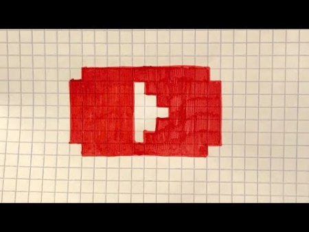 Значок ютуба по клеточкам