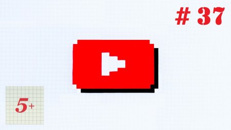 Рисунки по клеточкам ютуб