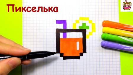 Кавайные рисунки по клеточкам
