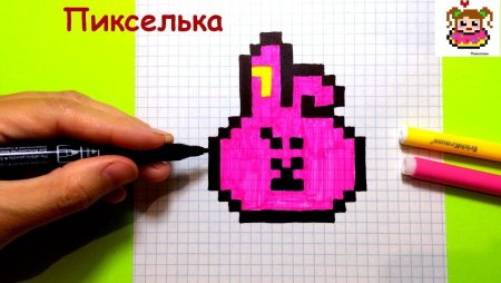 Bt21 в клеточку рисунок