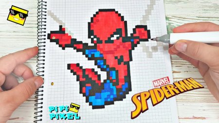 Pi Pi Pixel человек паук