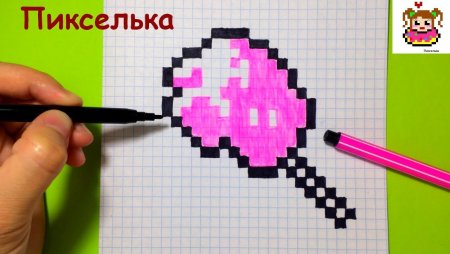 Рисунки по клеточкам пикселька