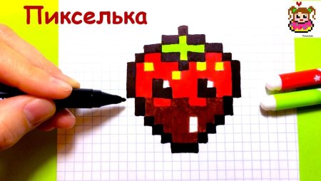 Рисование по клеточкам пикселька