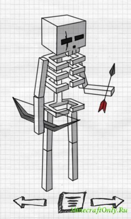 Рисунки по клеткам карандашом