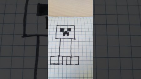 Рисунки по клеточкам КРИПЕР