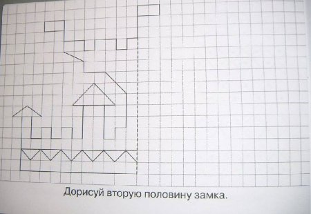 Дорисуй Кремль по клеточкам
