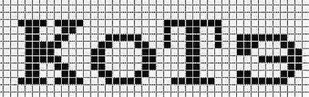 Рисунки по клеточкам имена