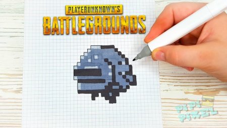 Рисунки в клеточку оружие ПАБГ