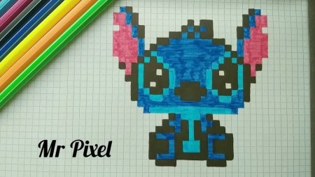 Надпись Стич по клеточкам