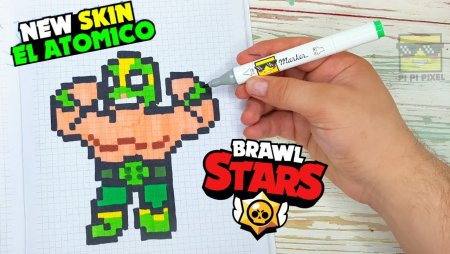 Пи пи пиксель Браво старс Эль Примо