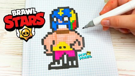 Рисование по клеточкам Браво старс