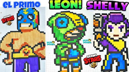 Рисунки по клеточкам БРАВЛ страс