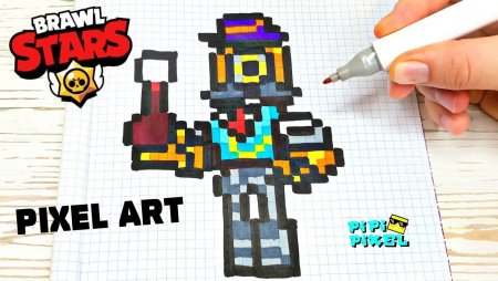 Рисование по клеткам БРАВЛ