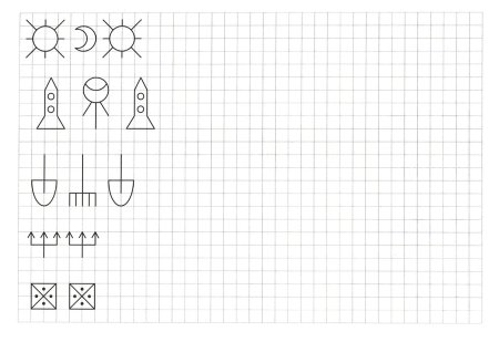 Повтори узор