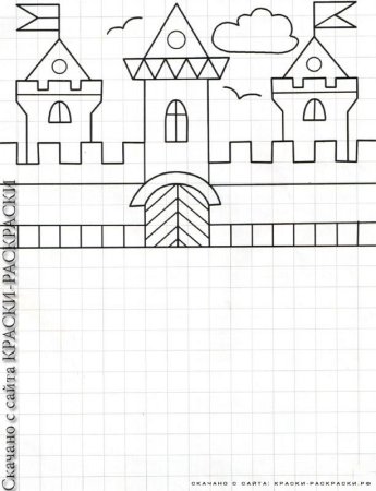 Рисование по клеткам замок