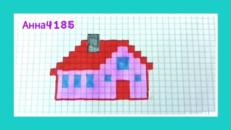 Домик по клеточкам