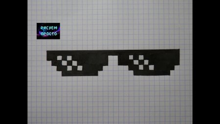 Очки по клеткам