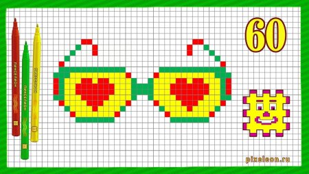 Рисунок очков по клеткам