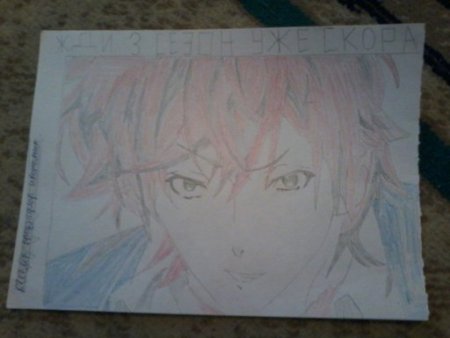 Дьявольские возлюбленные по клеточкам