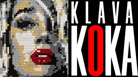Клава Кока арт