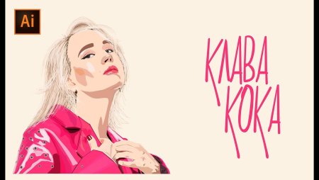 Портрет Клавы коки