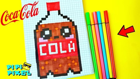 Рисование по клеточкам напитки