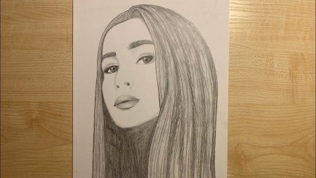 Портрет леди Дианы Блоггера