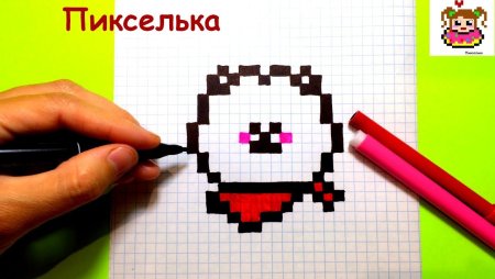 Рисунки по клеточкам bt21