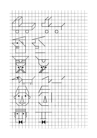 Симметричное рисование по клеточкам