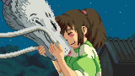 Унесенные призраками Pixel Art