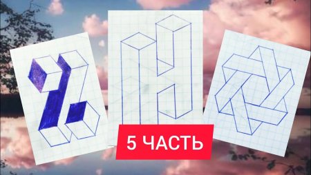 Надписи ручкой в тетради