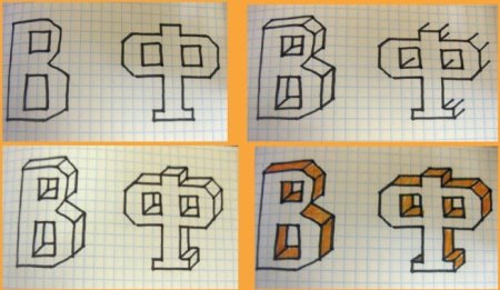 Объемные буквы в клетку