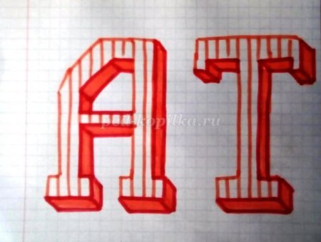 Объемные рисунки в тетради в клетку