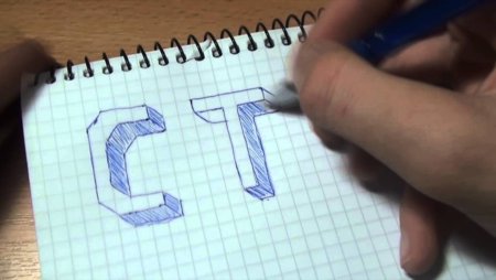 Геометрические фигуры на листе в клетку